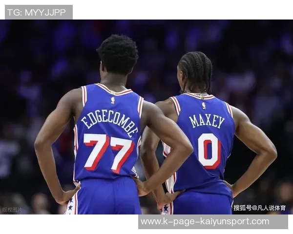 恩比德坦言比赛末段体力不支呼吁球队增加出场时间以提升表现