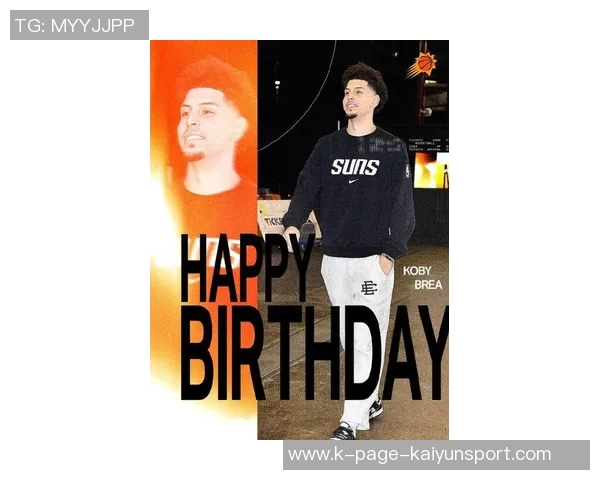 NBA官方推特为太阳队后卫布克送上真挚祝福庆祝其29岁生日快乐