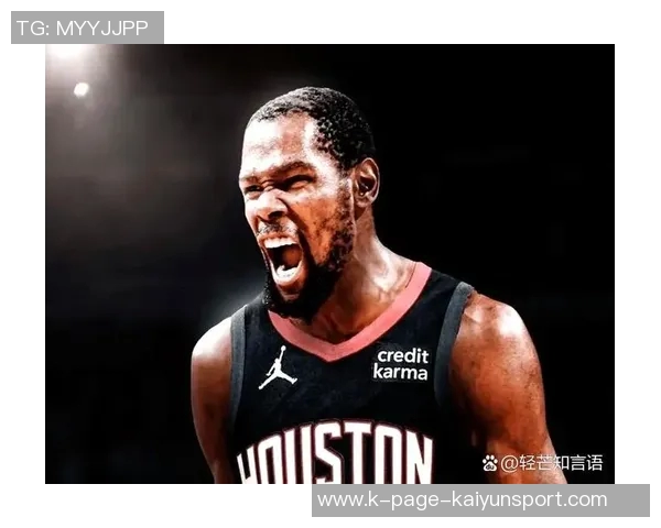 杜兰特谈包夹战术对球队配合的重要性与申京的发挥潜力