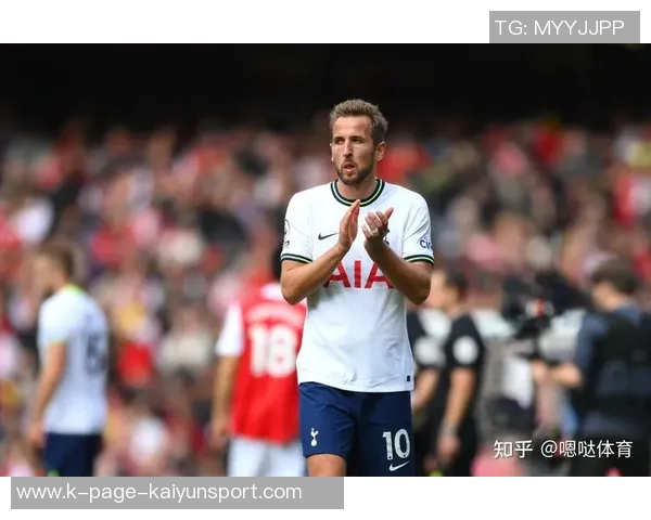 热刺旧将分析凯恩未来去向认为他将加盟大俱乐部迎接新挑战