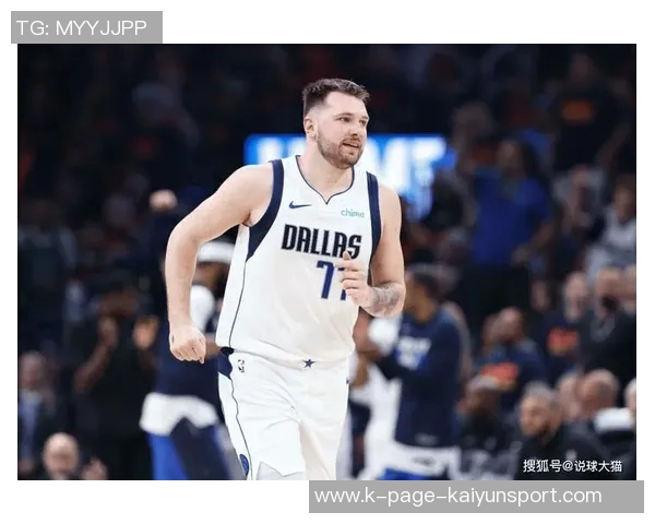 东契奇本赛季场均35分创历史新高仅次于五大传奇与乔丹科比