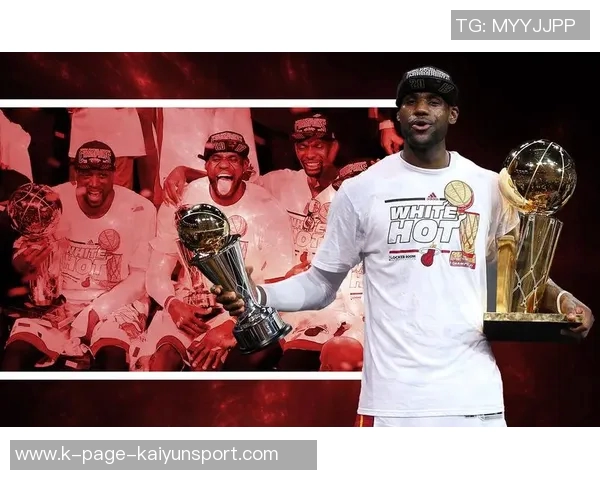 詹姆斯身穿布莱斯大学6号球衣到场观赛令老父亲倍感骄傲与自豪 詹姆斯身穿布莱斯大学6号球衣到场观赛令老父亲倍感骄傲与自豪