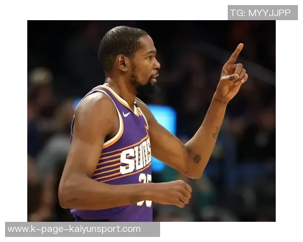 杜兰特强调投篮命中是篮球胜负的关键与进攻的重要性